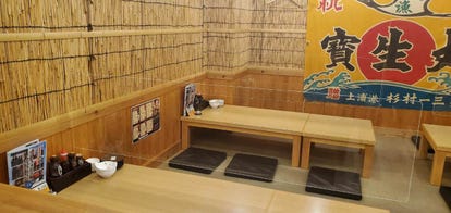 人気の美味い店 関目高殿駅近くの居酒屋でおすすめ 完全個室 飲み放題など ぐるなび