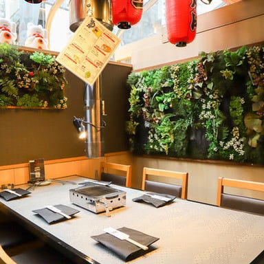 生ハラミ&ネギタン焼肉 金肉屋 下北沢店_【個室】接待やプライベートな会食に