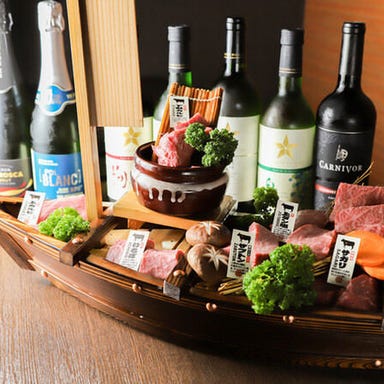 生ハラミ&ネギタン焼肉 金肉屋 下北沢店_【焼肉宴会】多彩な焼肉コースを堪能