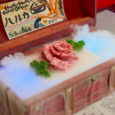 生ハラミ&ネギタン焼肉 金肉屋 下北沢店_【乾杯スパークリング付きアニバーサリーコース】特別な日のお祝いにオススメのコース