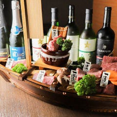 生ハラミ＆ネギタン焼肉 金肉屋 下北沢店