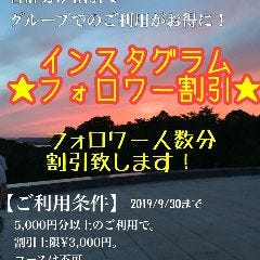 心斎橋 l’oiseau bleu お肉×オーガニック野菜＆ワイン_