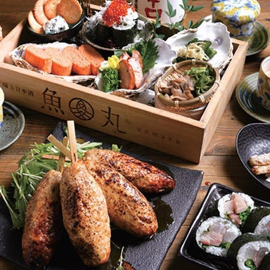 炉端と日本酒 魚丸 長浜店 コースの画像