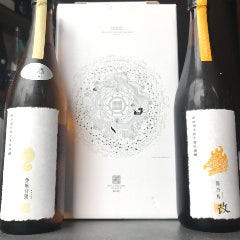 炉端と日本酒 魚丸 長浜店 