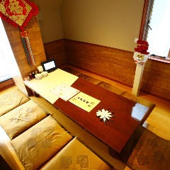 三九厨房 赤坂1号店