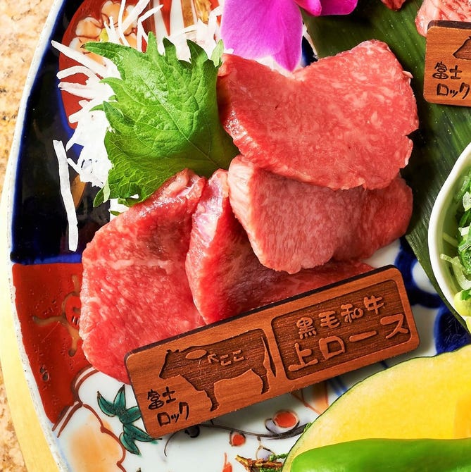 焼肉 チーズタッカルビ 富士ロック 大山店 板橋 焼肉 ぐるなび