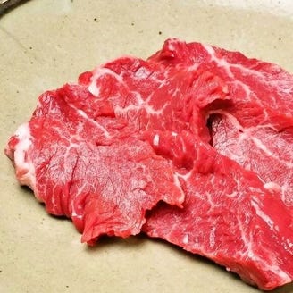焼肉 チーズタッカルビ 富士ロック 大山店 メニュー 半額 メニュー ぐるなび