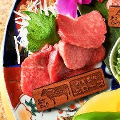 焼肉 チーズタッカルビ 富士ロック 大山店 板橋 焼肉 ぐるなび 焼肉 チーズタッカルビ 富士ロック 大山店 板橋 焼肉 ぐるなび