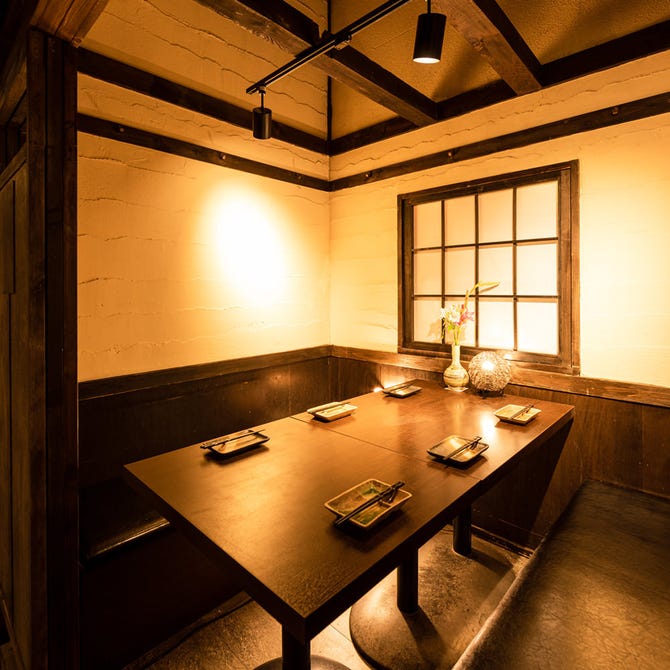 九州料理と個室居酒屋 千本桜 Sakura 船橋駅前店 船橋 西船橋 居酒屋 ぐるなび