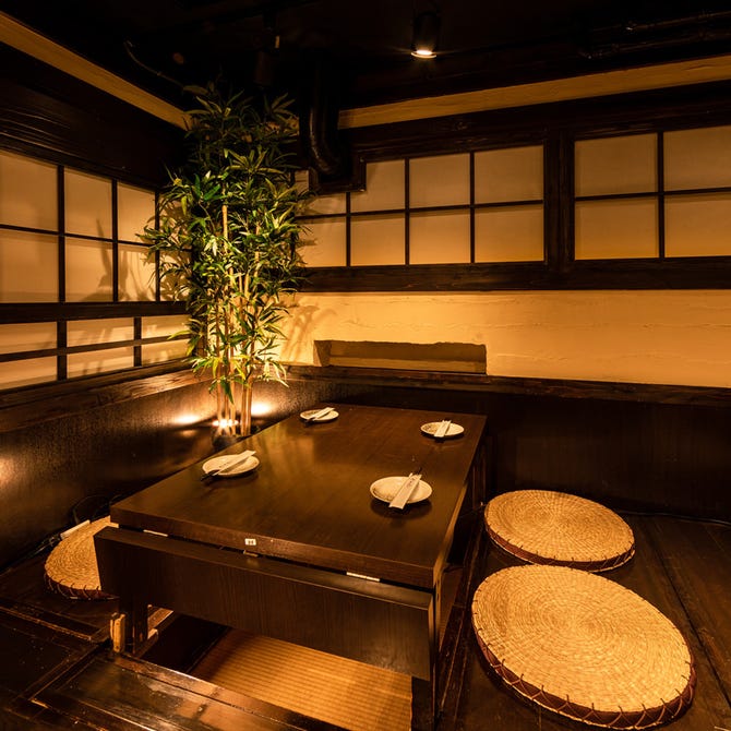 九州料理と個室居酒屋 千本桜 Sakura 船橋駅前店 船橋 西船橋 居酒屋 ぐるなび