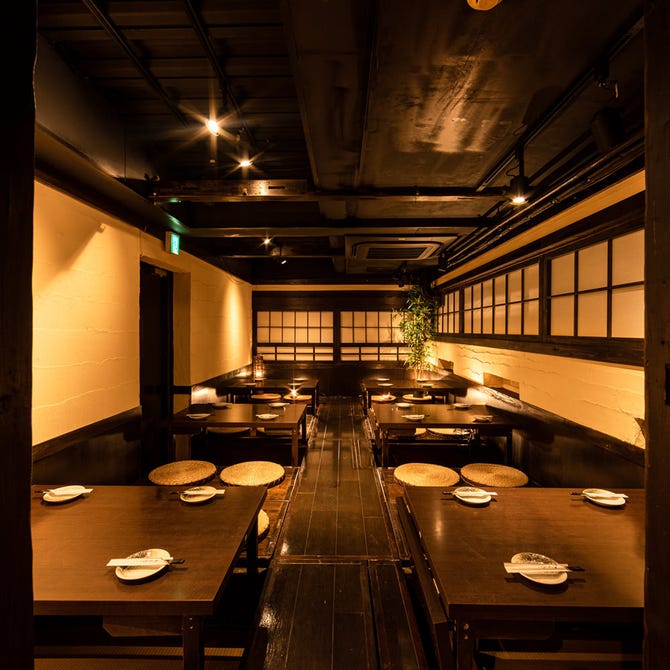 九州料理と個室居酒屋 千本桜 Sakura 船橋駅前店 船橋 西船橋 居酒屋 ぐるなび