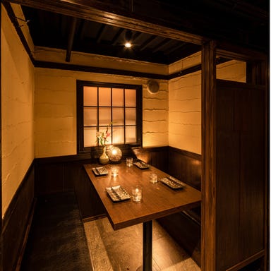 九州料理と個室居酒屋 千本桜‐sakura‐船橋駅前店 店内の画像