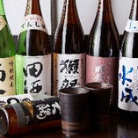 地酒・焼酎は日本各地より厳選しております！飲み比べをぜひ！
