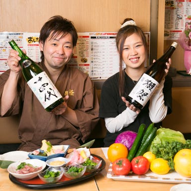 居酒屋 義経 南海本線 堺駅南口店 喫煙可能_『飲み放題』義経のホスピタリティ