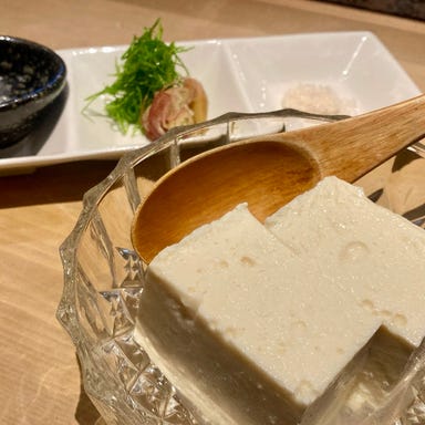 京居酒屋 すし富_手作り京豆腐