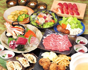 はなの舞相模大野店 相模大野 居酒屋 Gurunavi 日本美食餐厅指南