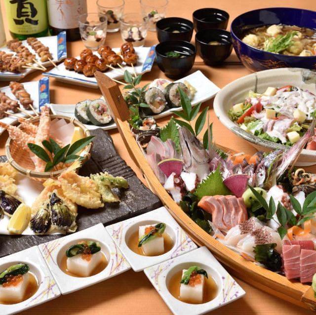 ここ一軒で山口県 わらやき吉祥 岩国店 岩国 居酒屋 ぐるなび ここ一軒で山口県 わらやき吉祥 岩国店 岩国 居酒屋 ぐるなび