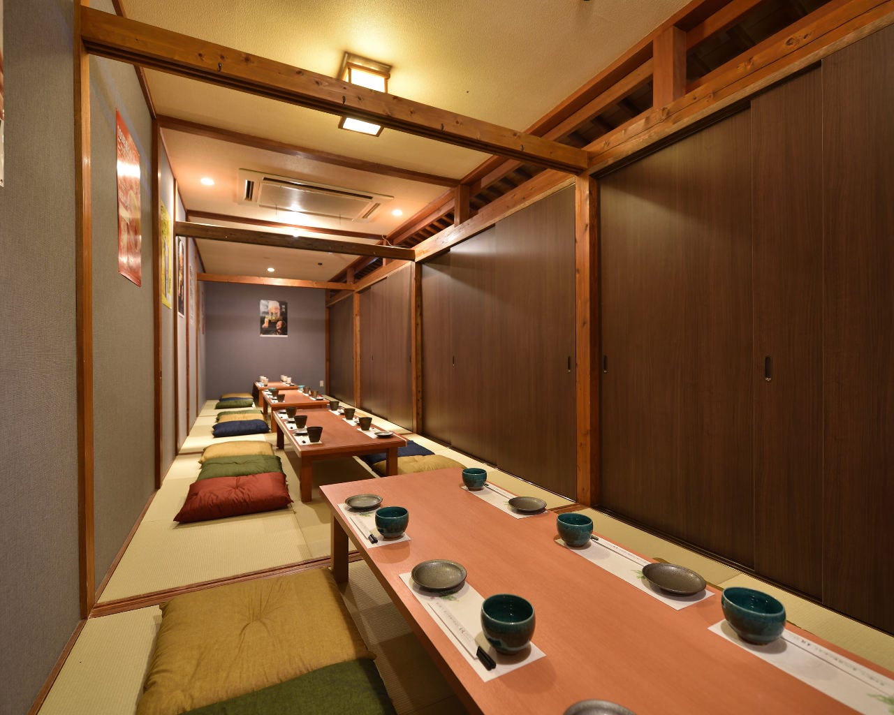 ここ一軒で山口県 わらやき吉祥 岩国店 個室 ぐるなび