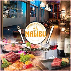 肉バル MALIBU 横浜東口三井ビル店