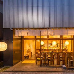 居酒屋 WAtoWA