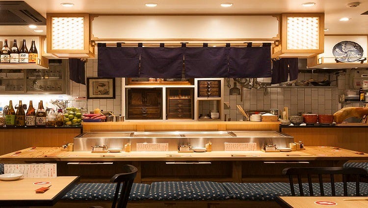 Ishin Shinjukuogadoten Shinjuku Izakaya Japanese Style Pub Gurunavi Restaurant Guide