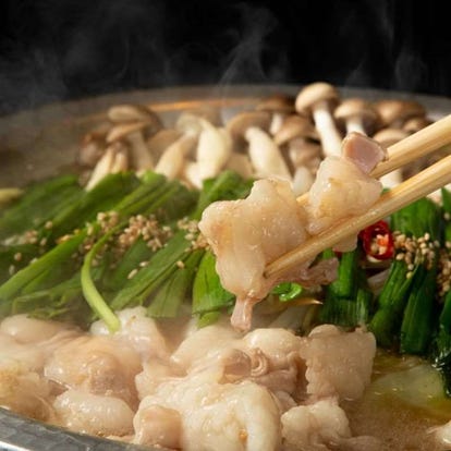 美味しいもつ鍋が食べたい 新宿西口でおすすめしたい人気のお店 ぐるなび 美味しいもつ鍋が食べたい 新宿西口でおすすめしたい人気のお店 ぐるなび