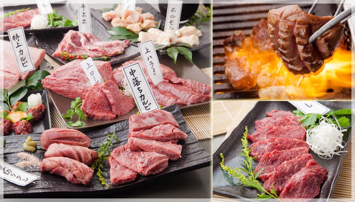 焼肉 新羅