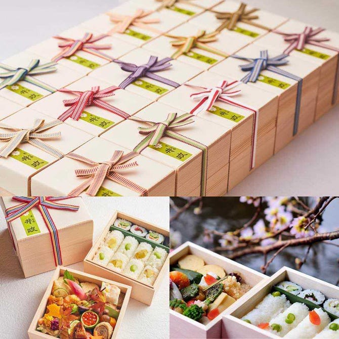 京料理 仕出し 井政 日本料理 郷土料理 弁当屋 の接待 会食の予約は こちら秘書室