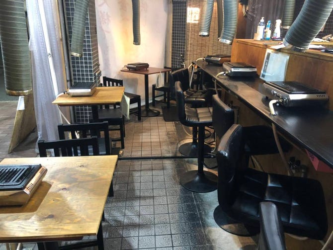 犇き 東大阪 焼肉 ぐるなび