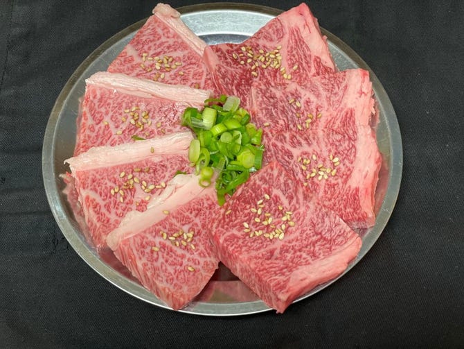 犇き 東大阪 焼肉 ぐるなび