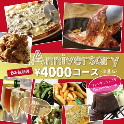 美味しいステーキが食べたい 橿原でおすすめしたい人気のお店 ぐるなび 美味しいステーキが食べたい 橿原でおすすめしたい人気のお店 ぐるなび
