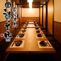 志木 居酒屋 食べ放題 バイキング 3 000円以内 おすすめ人気レストラン ぐるなび