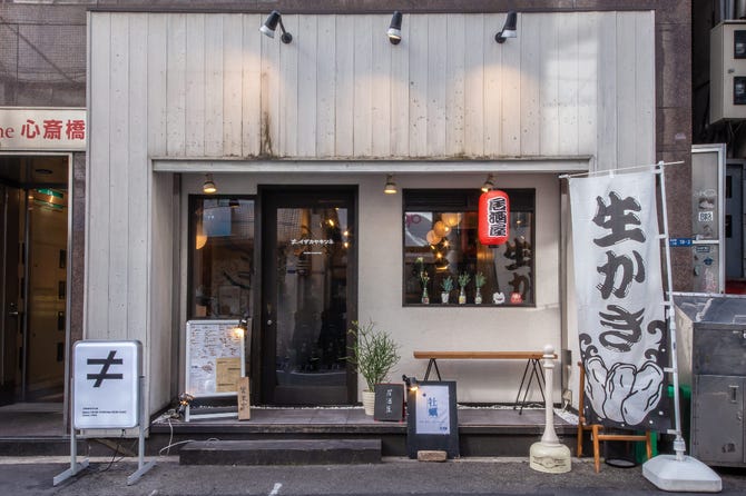 イザカヤキツネ 心斎橋 心斎橋 居酒屋 ぐるなび イザカヤキツネ 心斎橋 心斎橋 居酒屋 ぐるなび