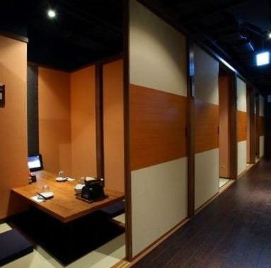 完全個室 北海道 海鮮居酒屋 飲み放題 石狩漁場 梅田hepナビオ 梅田 大阪駅 居酒屋 ぐるなび