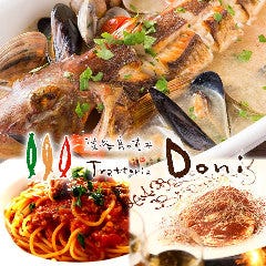 トラットリア&バル 淡路島の恵みドーニ