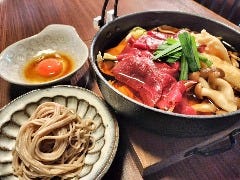 古民家 やまから