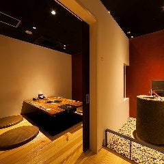 蔵元 大名本店