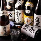 獺祭、森伊蔵、魔王など人気の日本酒・焼酎もございます