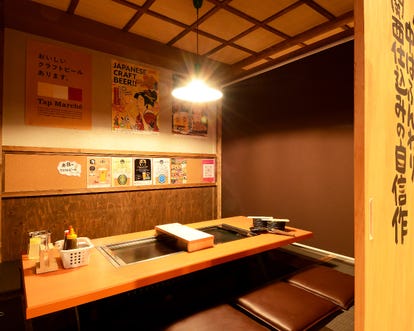人気の美味い店 守山区の居酒屋でおすすめ 完全個室 飲み放題など ぐるなび