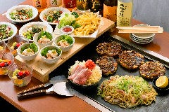 大森のやいてこちゃん 