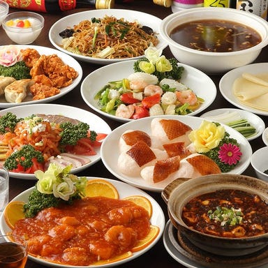 中華料理 華景園  コースの画像