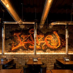 焼肉 IZURE 東岡崎 