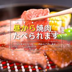 焼肉 IZURE 東岡崎 