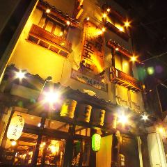 21年 最新グルメ 広島 飲み食べ放題コースのあるお店 レストラン カフェ 居酒屋のネット予約 広島版 21年 最新グルメ 広島 飲み食べ放題コースのあるお店 レストラン カフェ 居酒屋のネット予約 広島版