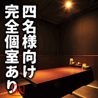 絶品 札幌すすきので一度は立ち寄りたいおすすめの寿司店15選