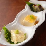 京の前菜3種盛り合せ(桟敷コース／京モツ鍋コース)