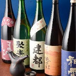 月替わり日本酒イメージ