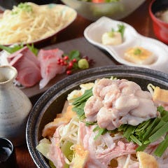 京もつ鍋と京野菜 個室和食 桟敷