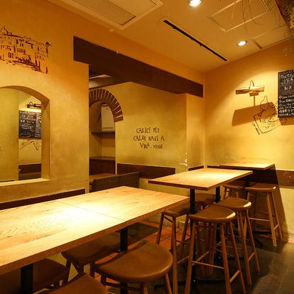 おしゃれな雰囲気 飯田橋の居酒屋でおすすめしたい人気のお店 ぐるなび おしゃれな雰囲気 飯田橋の居酒屋でおすすめしたい人気のお店 ぐるなび