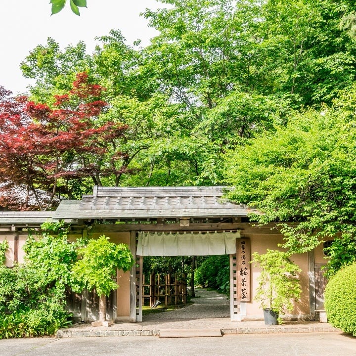 22年 最新グルメ 岩槻にある顔合わせにおすすめのお店 レストラン カフェ 居酒屋のネット予約 埼玉版